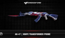 cf最新端游爆料武器,神秘武器震撼登场，性能卓越引玩家热议！