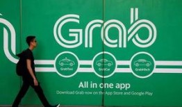 grab最新爆料,揭秘东南亚出行巨头的新动向与挑战